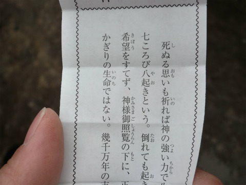 CIMG9951