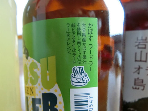 CIMG9878
