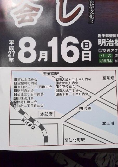 KIMG0756