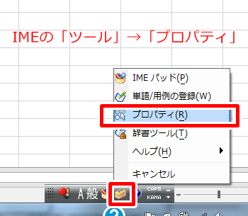 ime001