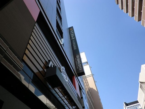 cimg0924