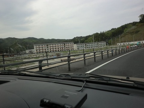 CIMG9759