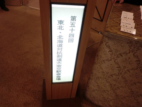 cimg8310
