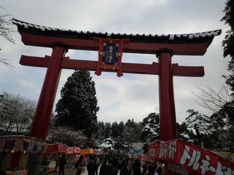 CIMG9944