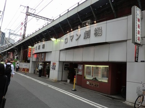 CIMG0979
