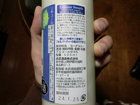 CIMG5994