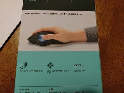 CIMG0627