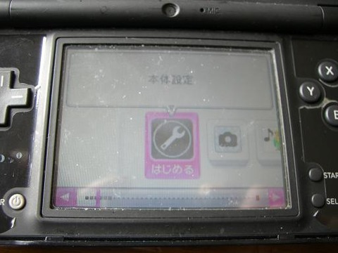 DSi01