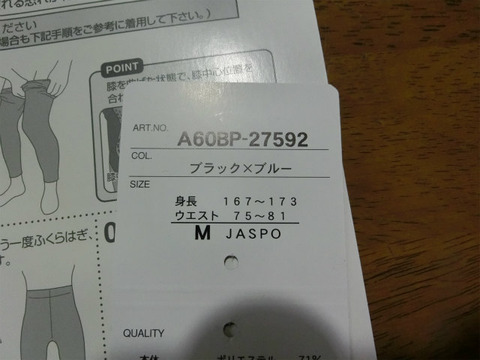 CIMG8233