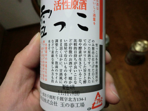 CIMG6040
