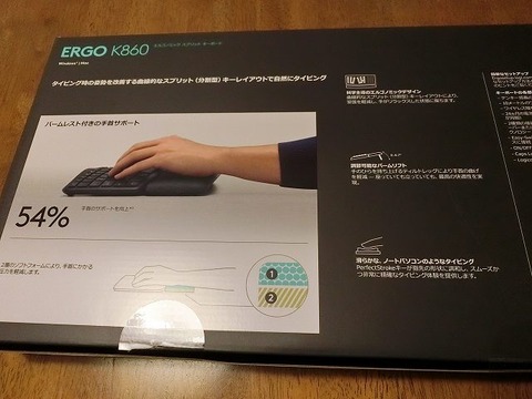 CIMG0618