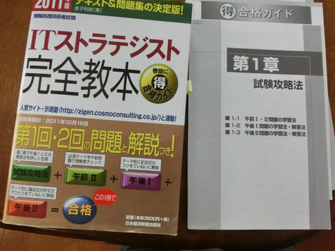 CIMG0108