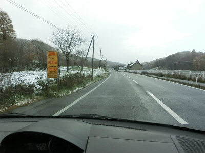 CIMG5843