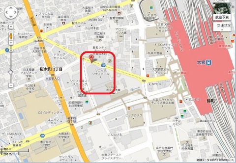大宮ソニック