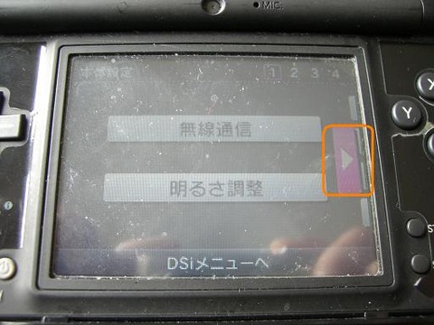 DSi02