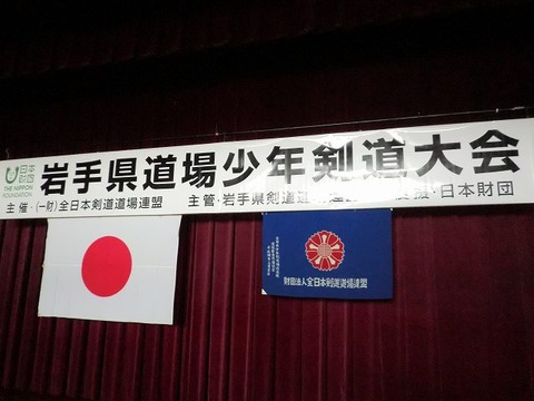 cimg0764