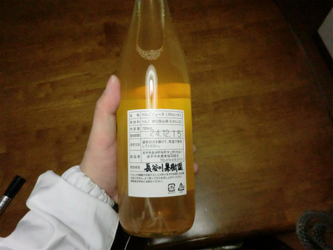 CIMG7635