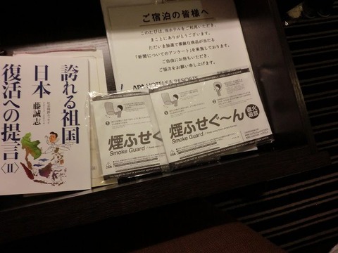 cimg0932