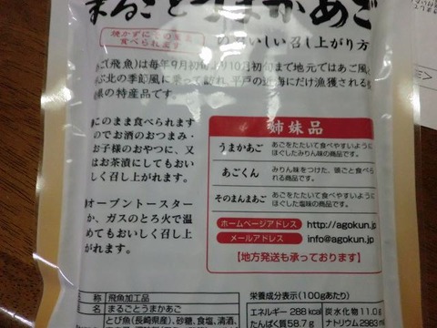 cimg9965