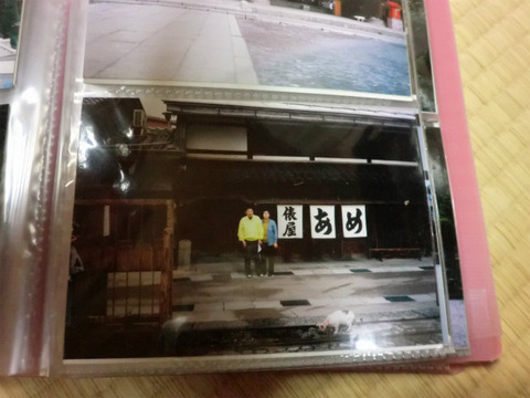 CIMG9487