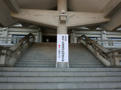 cimg8329