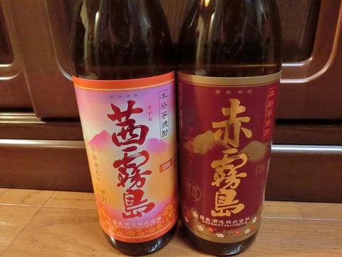 CIMG0218