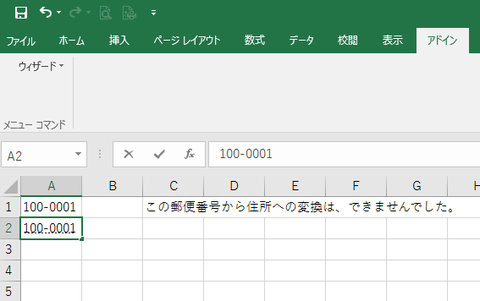 ime003