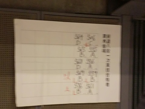 CIMG9973
