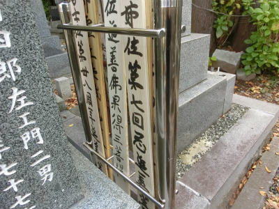 CIMG5692