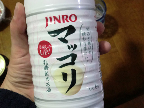 cimg0333
