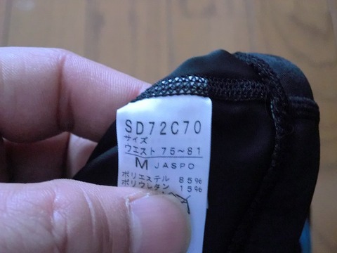 cimg9986
