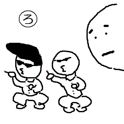 カルタ(ろ)