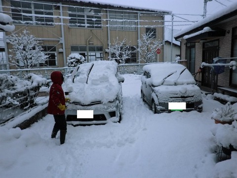 CIMG9938