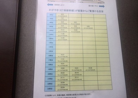 KIMG0717