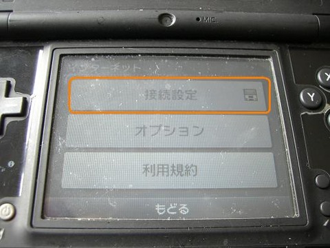 DSi04