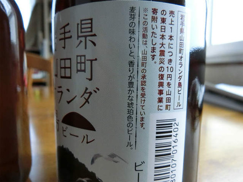 CIMG9879