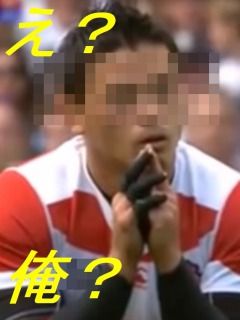 s_gassyoureta