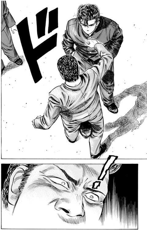no title