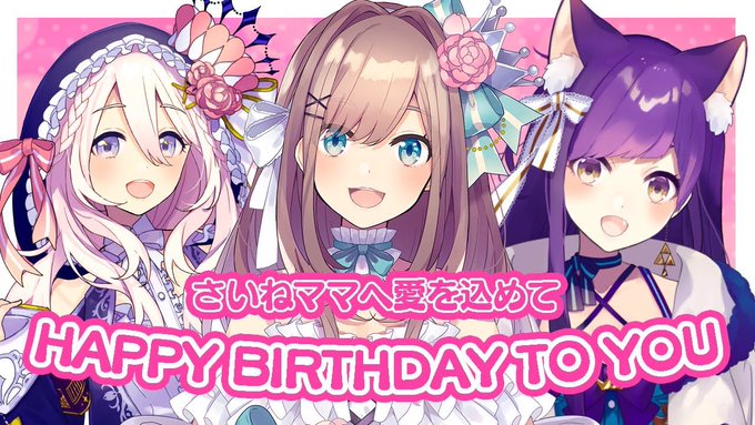 鈴原るる引退理由はストーカーの果たし状 殺害予告 バチャ豚か絵畜生アンチか 最後の配信動画 これキチ速報