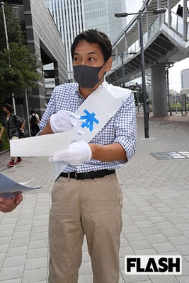 イソジン山中竹春議員がflashにパワハラメール 干す 公開で横浜市長選辞退か これキチ速報