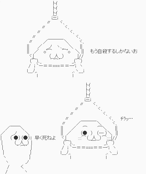 鈴木達央の自殺未遂で被害者面逃亡とlisa元彼の浮気が週刊女性primeすっぱ抜かれる これキチ速報