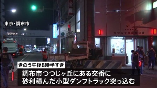 news4378461_50
