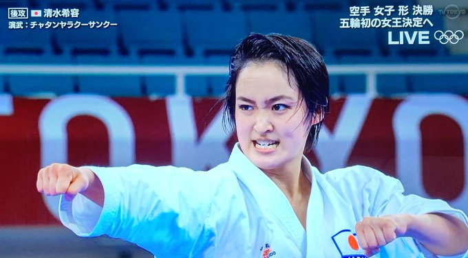 解説 五輪の空手 形 採点基準が意味不明いらないと批判 動画 これキチ速報 解説 五輪の空手 形 採点基準が意味不明いらないと批判 動画 これキチ速報
