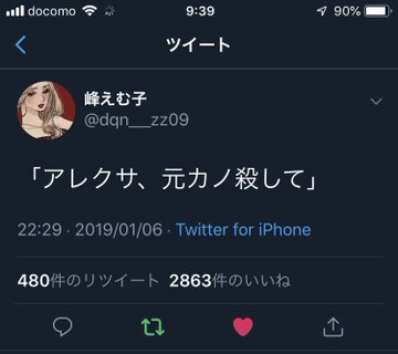 D28pbdfU0AAGQhW