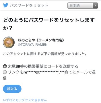 FACoBCOUUAE0s1y