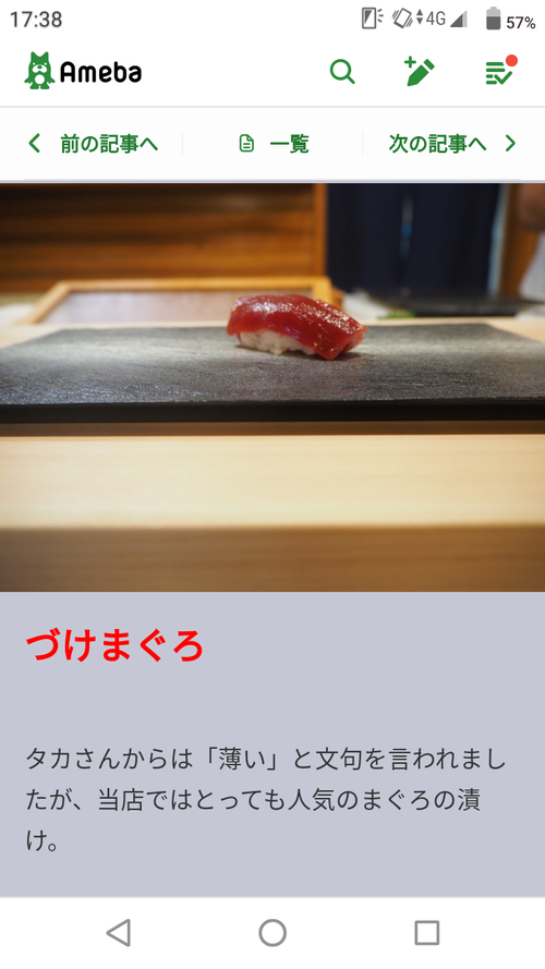 UBpwqpg