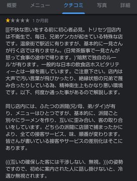 E7Wmfq9VEAUTeAd