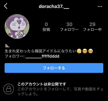 FB6V1WhUcAE8xFh