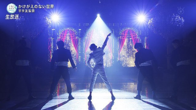 動画 Fns歌謡祭の平手友梨奈は口パクでダンスもファッションもダサい かけがえのない世界 これキチ速報