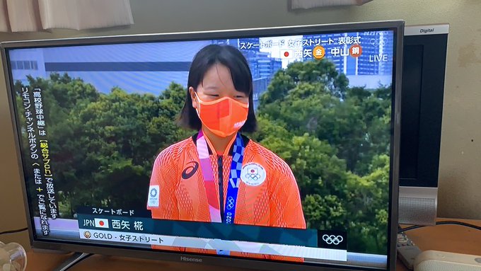 不良 瀬尻稜がスケボー公園迷惑行為を無視のクズ発言 五輪の金でイメージ悪いの変わる これキチ速報